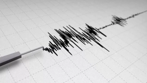 An earthquake of magnitude 6.1 occurred in Indonesia