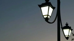 The number of lights in Uzbekistan has been calculated