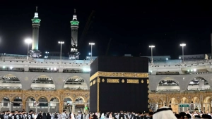 O'zbekistonliklar uchun kelgusi yilgi haj safari narxi belgilandi