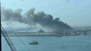 Iran attacked the French military base in Abu Dhabi