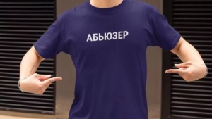 Zo‘ravonlikka moyil shaxslarga yangi cheklovlar joriy etiladi