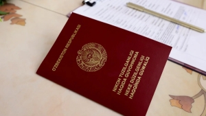 В 2025 году количество браков было наибольшим в сентябре