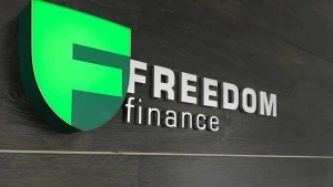 В Казахстане возбуждено уголовное дело против агентства KazTag