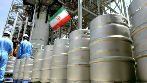 AQSH Erondan yadroviy dasturini yigirma yilga to'xtatishni talab qildi