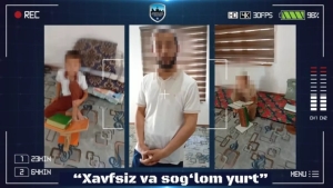 The book exposes an illegal religious education center