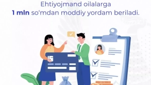 Noyabrda ehtiyojmand oilalarga 1 million so‘m yordam beriladi
