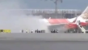 A fire broke out on an Air India flight, passengers are safe