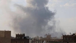 Saudiya Yamandagi Mukalla portiga havo zarbasi berdi