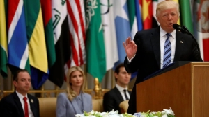Tramp Yaqin Sharq davlatlarini Eron bilan kelishuvga qo'shilishga chaqirdi