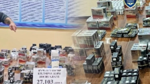 В доме задержанного в Чирчике было найдено почти 20 тысяч единиц сильнодействующих препаратов