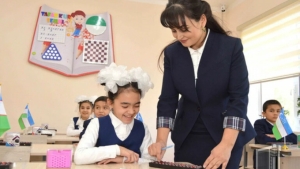 O'qituvchilar uchun ichki sayohat chiptalariga chegirmalar joriy etiladi