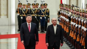 Xitoy va Pokiston xavfsizlik hamkorligini kuchaytiradi