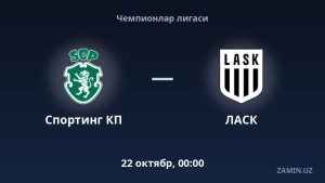 «Sporting» «LASK» bilan bugun kechasi uchrashadi