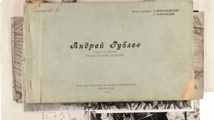Сценарий Тарковского «Андрей Рублёв» выставлен на аукцион