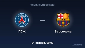 «PSJ» va «Barselona» chempionlar ligasida duch keladi