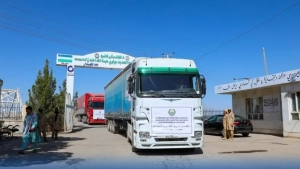 Uzbekistan sent nearly 200 tons of humanitarian aid to Afghanistan