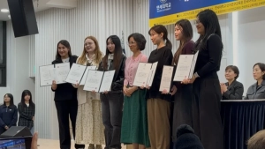 Студент из Узбекистана стал победителем международного конкурса в Корее