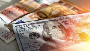 O‘zbekiston banklarida valyuta kurslari yangilandi