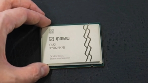 Moskvada Xitoy texnologiyasi asosida yaratilgan yangi protsessor namoyish etildi