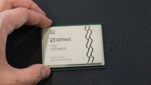 Moskvada Xitoy texnologiyasi asosida yaratilgan yangi protsessor namoyish etildi