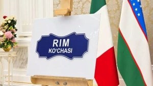 The street named Rome was officially opened in Samarkand