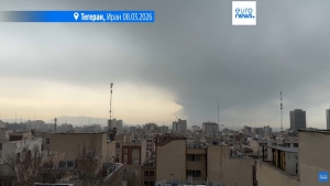 The United States has issued a serious security alert for civilians in Iran.