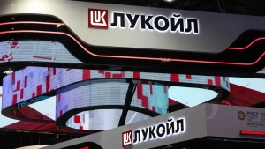 Avstriyalik tadbirkor "Lukoyl" aktivlarini sotib olmoqchi