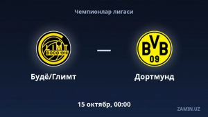 «Budyo-Glimt» va «Borussiya Dortmund» jamoalari o'zaro bahs olib boradi