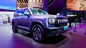 New Version of Haval V7 Plus Crossover Unveiled in Beijing
