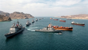 AQSH Eron portlariga nisbatan dengiz blokadasini joriy etdi