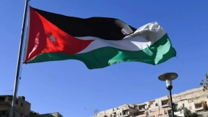 Canada and Australia officially recognized Palestine