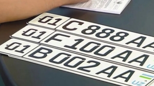 Avtomobil raqamlarini tanlash va xarid qilish tizimi takomillashtirildi