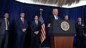 Trump: Maduro is an illegal dictator, his era is over