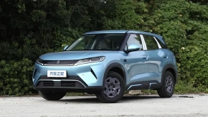 Xitoyning BYD kompaniyasi yangi hamyonbop va zamonaviy elektromobilini taqdim etdi