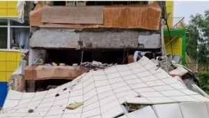 An earthquake of magnitude 7.8 occurred in Kamchatka