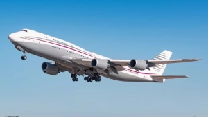 The Pentagon spent nuclear funds on the president's plane