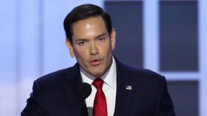 Rubio Announced Goals to Eliminate Iran's Military Forces