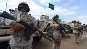 Saudi Arabia is showcasing its military forces to the world