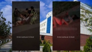 A woman was assaulted in Kashkadarya, an investigation has been opened