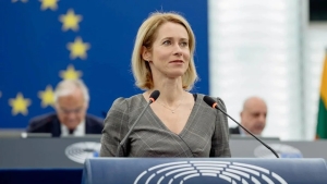 Yevropa Ittifoqi Tramp taklifiga qaramay Hormuzga flot yubormoqda