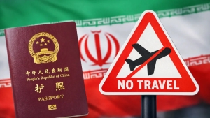 Travel to Iran was not recommended for Chinese citizens