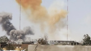 AQSH Eronning strategik obektlariga navbatdagi havo zarbalarini berdi
