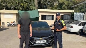 Водителю из Малибу выписали штраф за тонированные стекла