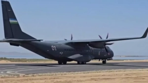A new airport was put into operation in Arnasoy