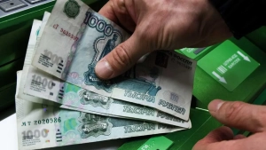 The price of a work patent in Saratov is expected to increase