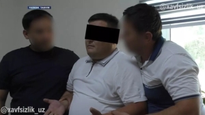 The head of the pension management was caught taking a bribe