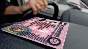 Порядок получения водительского удостоверения изменился