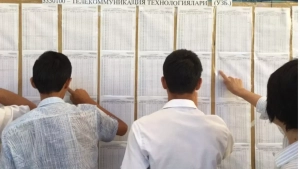 Abituriyentlar yo‘nalish tanlovi 8 avgustda yakunlandi