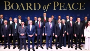 В Вашингтоне обсуждались глобальные инициативы помощи для Газы