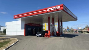 The US allowed Lukoil to sell foreign assets